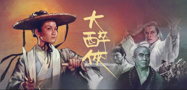 动漫新番 福利影院在线 独家